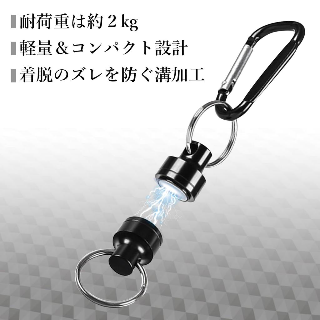 Set of 3 Fishing Tackle Magnet Releasers with Carabiner and Hooks, Super Strong Magnets