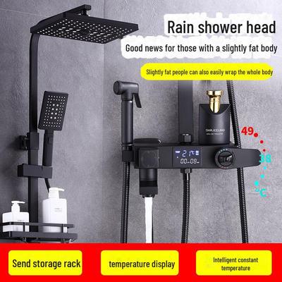 Constant Temperature Rain Shower Set for Household Bathroom with Square Shower Head