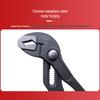 Verstelbare Multifunctionele Waterpomptang & Pijptang - Veelzijdig Verstelbaar Griptang Gereedschap