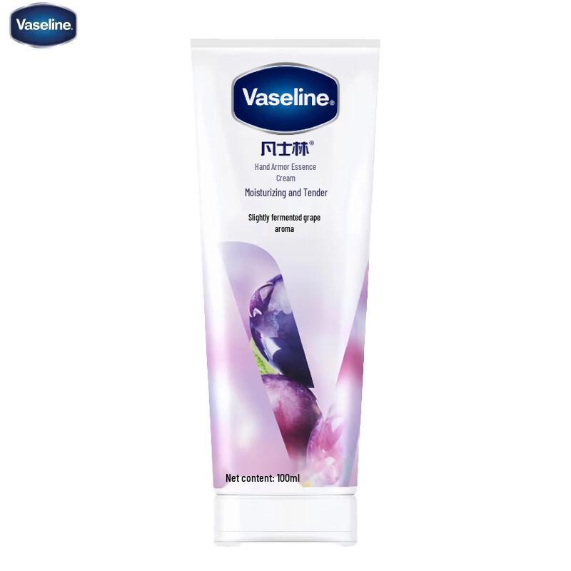 Vaseline Moisturizing Hand & Nail Essence Cream
