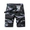 Men's Fashion Camouflage Pocket Pants Cotton Five-point Shorts Overalls Shorts