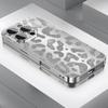 Sparkling leopard print silver plated glass phone case suitable for iPhone 17 16 15 14 13 12 11 Pro/Max/Plus scratch resistant