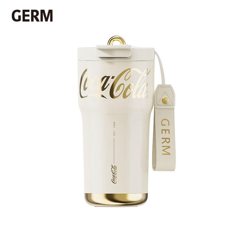 Gemi Coca-Cola Insulated Tumbler 700ml