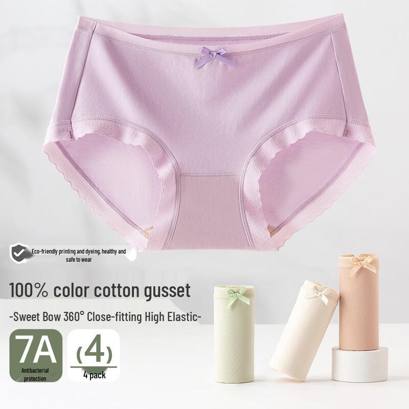 Topguagua Women's Cotton Antibacterial Mid-Waist Briefs (4-Pack)