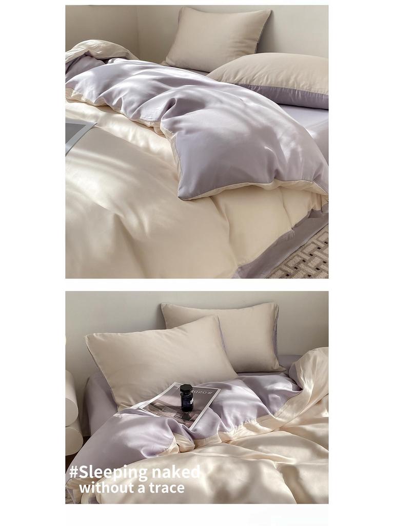 Luxury Cool Feel Ice Silk 4-Piece Bed Set: Smooth, Soft, Nude Sleeping Sheets & Duvet Cover