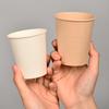 Disposable White Paper Cups