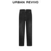 UR Men's Retro Washed Straight-Leg Denim Trousers UUV850035