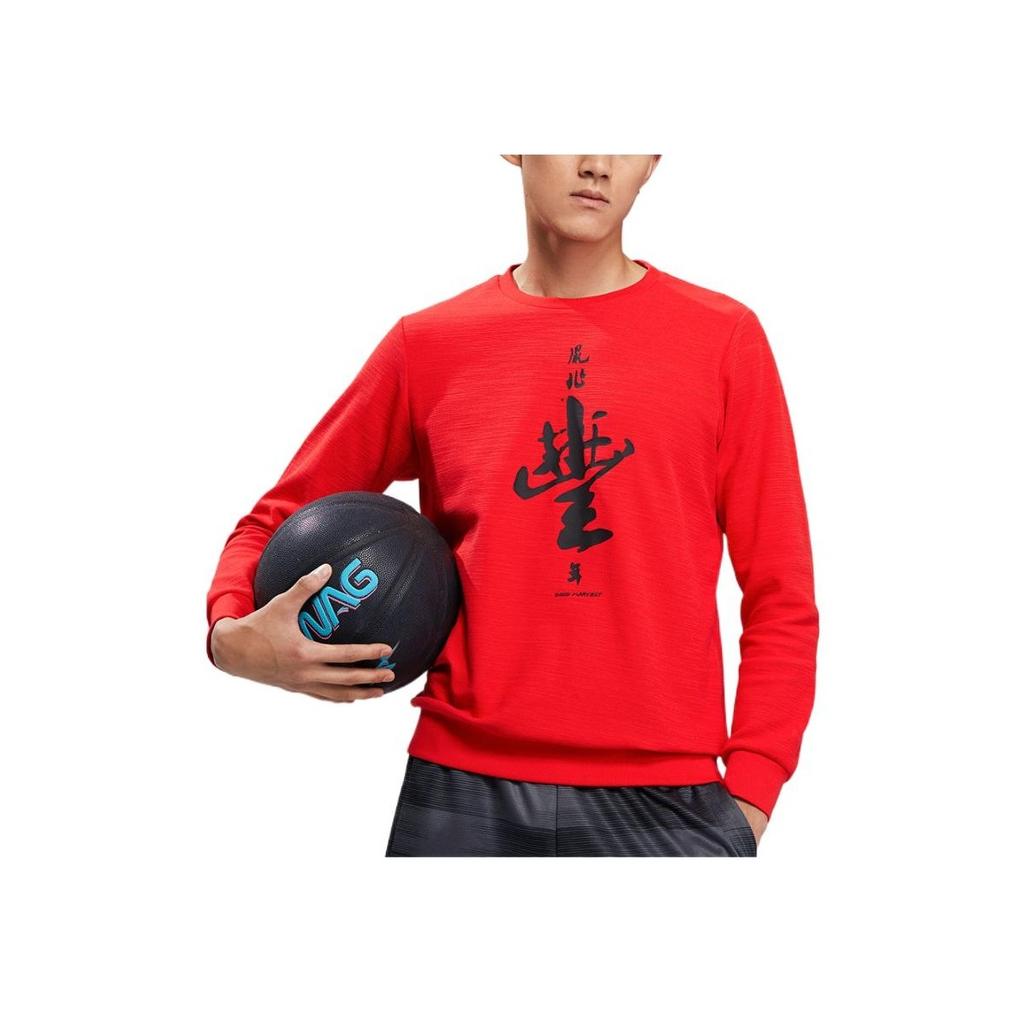 Anta Chinese Character Print Solid Color Round Neck Pullover Long Sleeve Sweatshirt Men Sweatshirt Red 152011718-2
