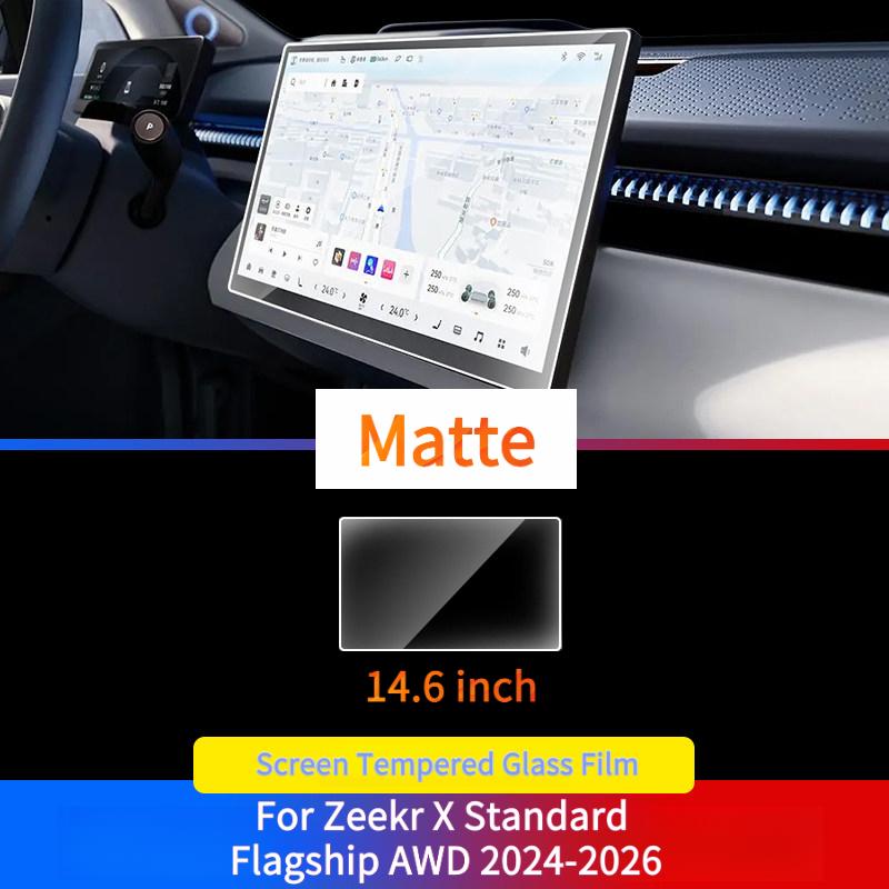 For Zeekr X -2026 Screen Protector 14.6" 8.8" LHD RHD Tempered Glass Film Anti-Scratch Fingerprint Anti-Glare Car Interiors