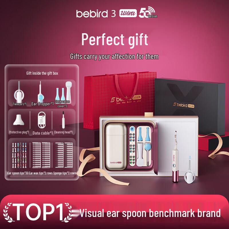 bebird 2K Visual Ear Cleaner