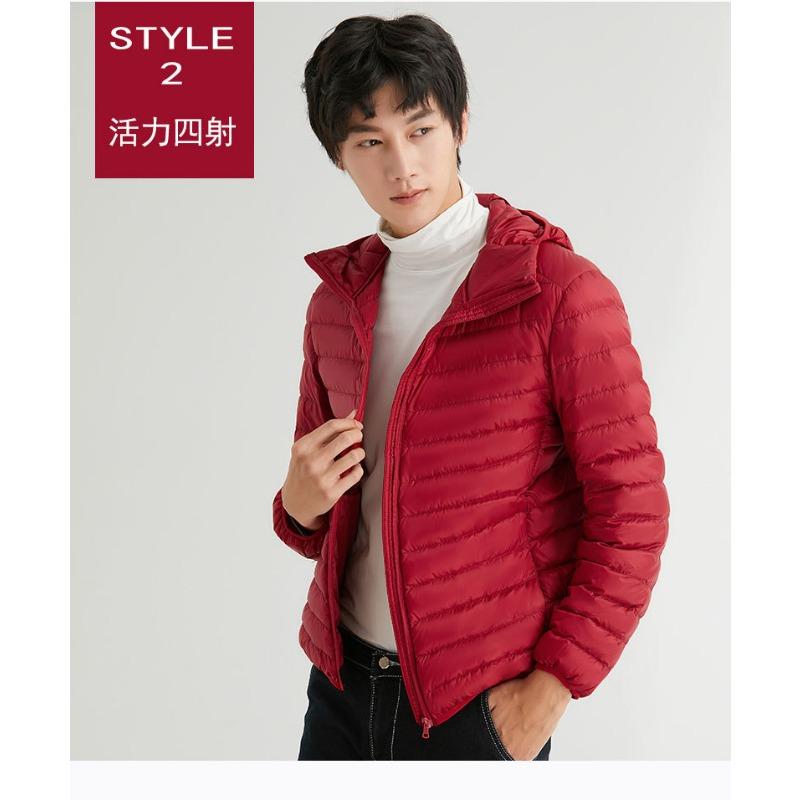 ikTok Light and Thin Down Jacket Men's Hooded Down Winter Coat Thickened Large Size Men's Coat