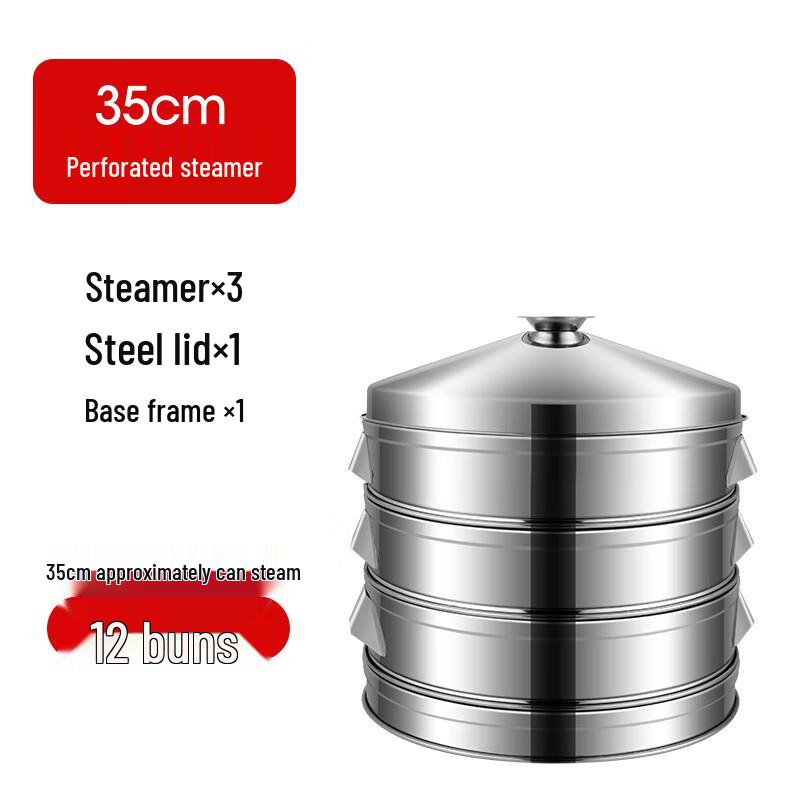 Zhaoran 3-Layer Stainless Steel Steamer