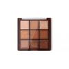 SEEDONVEUR Nine-Color Earth Tone Eyeshadow Palette