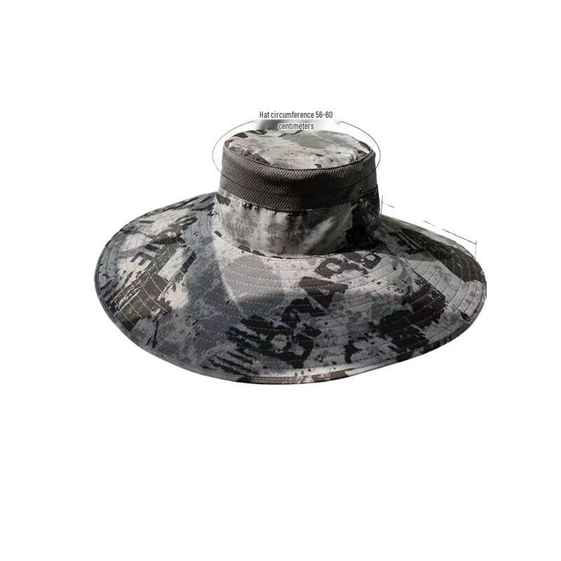 

Outdoor Sun Hat