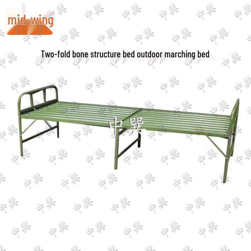 Zhong Xun Portable and Dormitory Beds