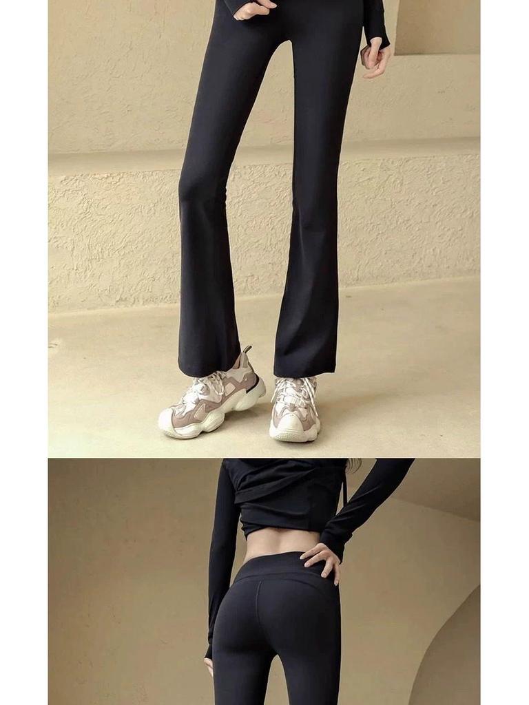 High Waist Glute Lift Flare Yoga Pants for Pilates and Casual Wear