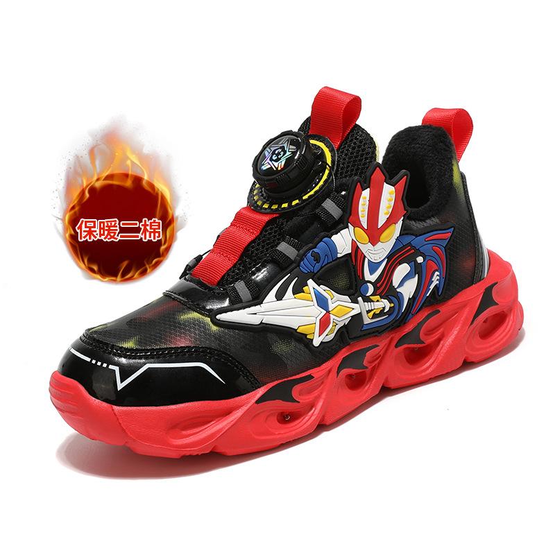 Leuchtende Schuhe Jungen 2025 Kinder neuer Trend Lederschuhe Herbst Ultraman Sportschuhe Frühling