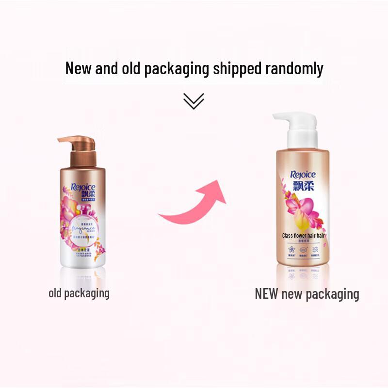 Rejoice Sweet Floral Fragrance Smooth & Shine Hair Conditioner