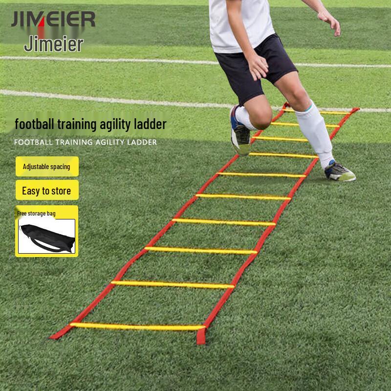 Football Training Agility Ladder