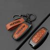 Zinc Alloy Car Key Case Protector Cover for Great Wall Haval Jolion 2022 H6 H7 H4 H9 F5 F7 F7X F7H H2S GMW Dargo Accessories
