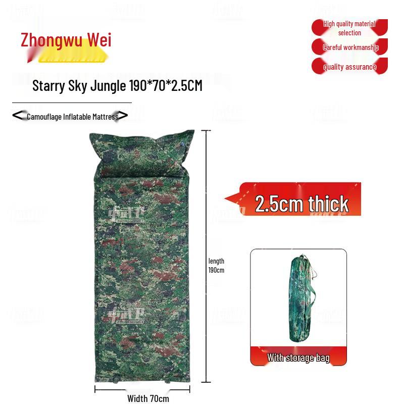Zhongwuwei Camouflage Self-Inflating Sleeping Pad