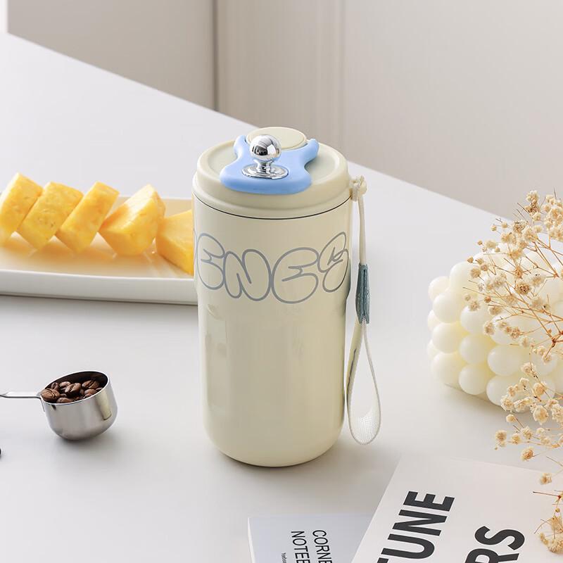 

VENES Adventure Stainless Steel Coffee Mug