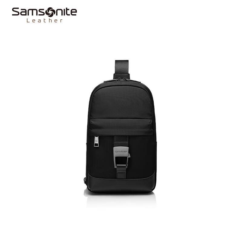Универсальная мужская нейлоновая нагрудная сумка Samsonite