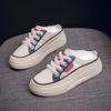 [Customized] Summer Versatile Thick-soled Single Shoes with One Pedal Breathable Bag Head Half Slippers Women's Premium Mesh Sandals