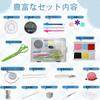 Lofthestar Sewing Kit, Sewing Set for Adults, Elementary School Girls, and Children, Portable Sewing Kit for Home Use, Sewing Practice Kit, White, Sui