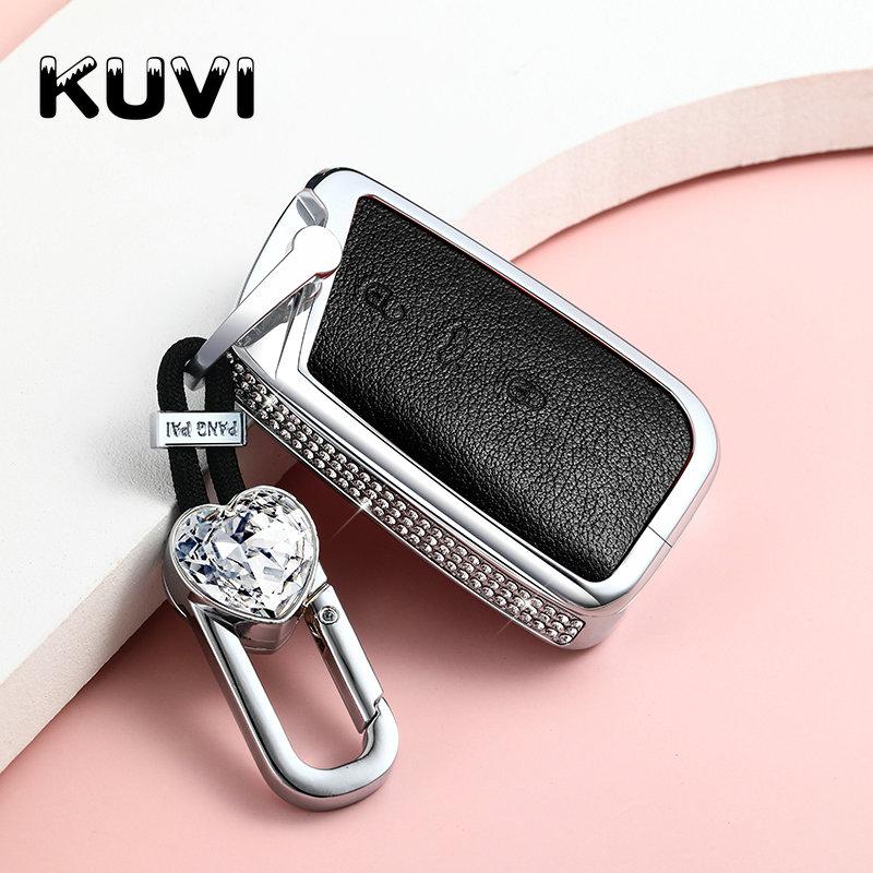 Alloy Leather Car Key Case Cover Holder Case For Vw Volkswagen Magotan Passat B8 Skoda Superb Kodiaq A7 Car Styling Accessorise
