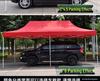 Foldable 3x3 Semi-Automatic Outdoor Tent: Sunshade, Rain Shelter, Customizable Exhibition Stall Umbrella