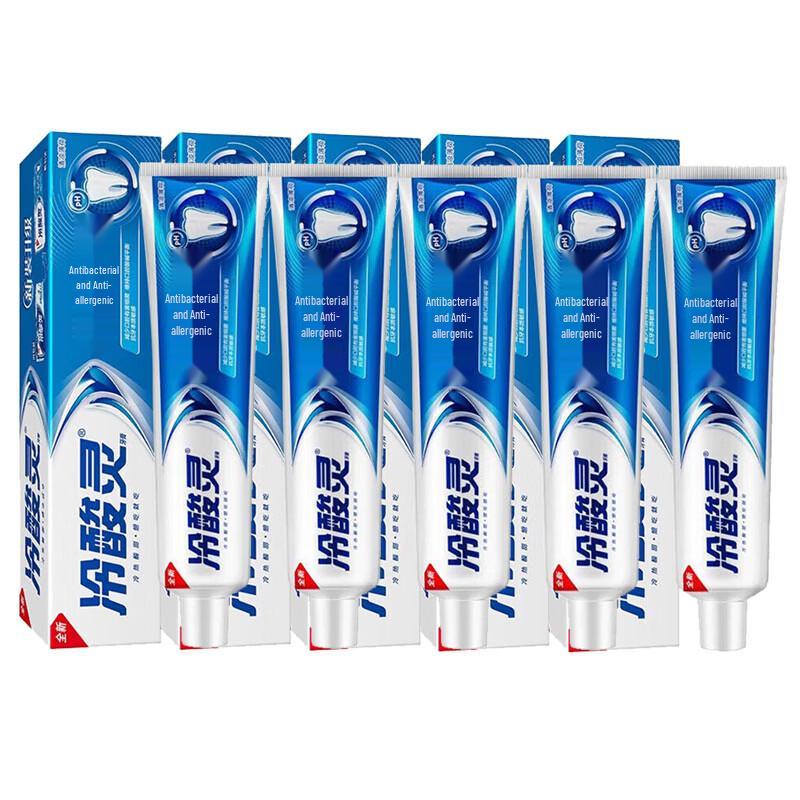 

Leng Suan Ling Anti-Sensitivity Cool Mint Toothpaste