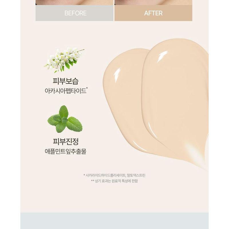 PONY EFFECT - Cushion Foundation Zoom-In Set con Rete - 3 Colori