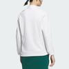 adidas Cold.Rdy LONG SLEEVE JACKET Jackets & Coats Women's White IS4793