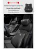 Toyota Headrest Neck Cushion for Camry, Corolla, Highlander, Levin, RAV4