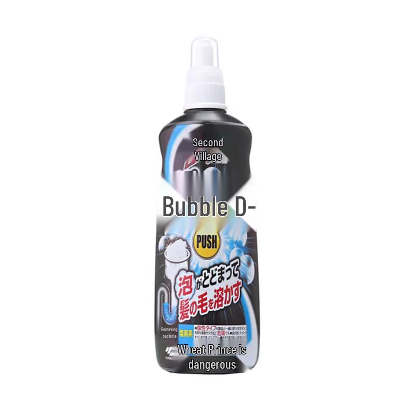 Qianxiang Home Hair & Body Care 6-Piece Set