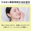 Allie Chrono Beauty Flat Smooth Filter UV LSF50+/PA++++ Wasserdichte Sonnencreme, Mattes Finish, Porenverfeinernd, Make-up-Basis, Cremegelb