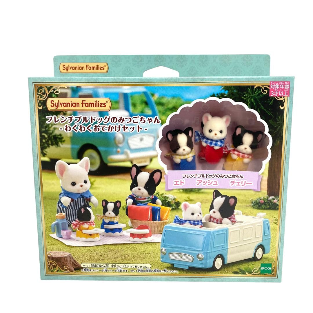 

Sylvanian Families Французский бульдог Захватывающий набор для вылазки Мицуго-тян