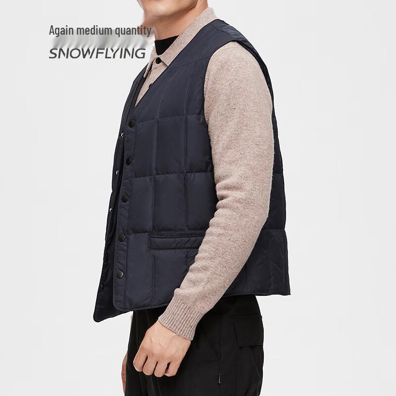 SNOWFLYING Men's Stylish Short V-Neck Duck Down Vest
