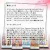 The Tarot of Light Tarot Reading Instructions Instruction Manual Authentic Tarot Cards (Japanese Included) (78 Cards)