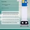 Huachao Smart Body Composition & Health Check-up Scale (CN version)