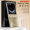 Husă de telefon cu placare PC Anti-Cădere Anti-Amprentă Anti-Alunecare pentru Samsung Galaxy Z Flip 7 Seria Star