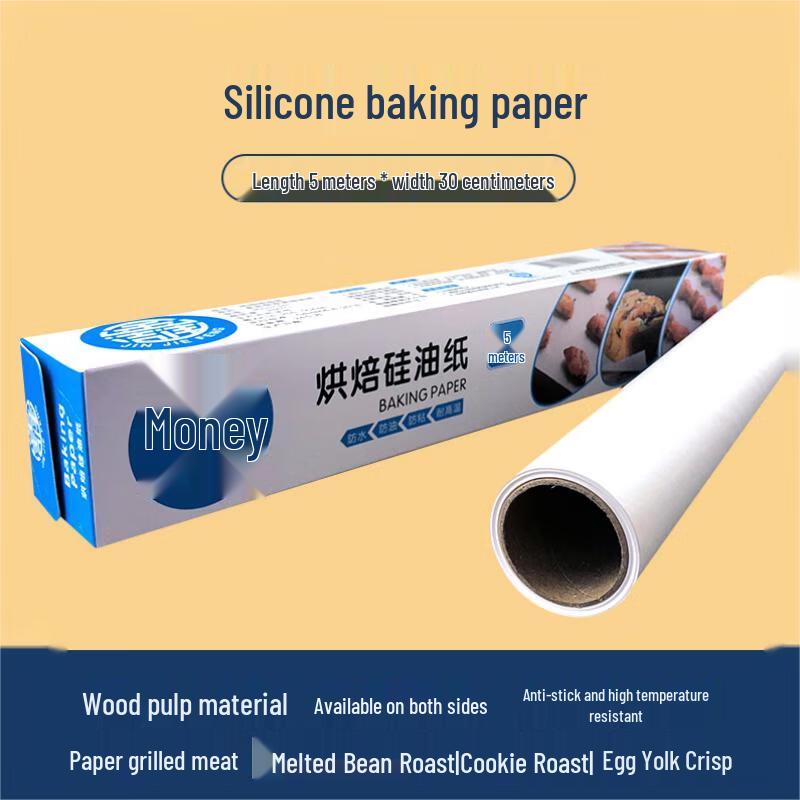 Zhan Ren Zhe Non-Stick Baking & BBQ Parchment Paper