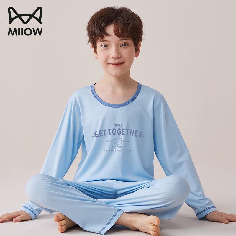 Mao Ren Boys' Modal Long Sleeve Pajama Set