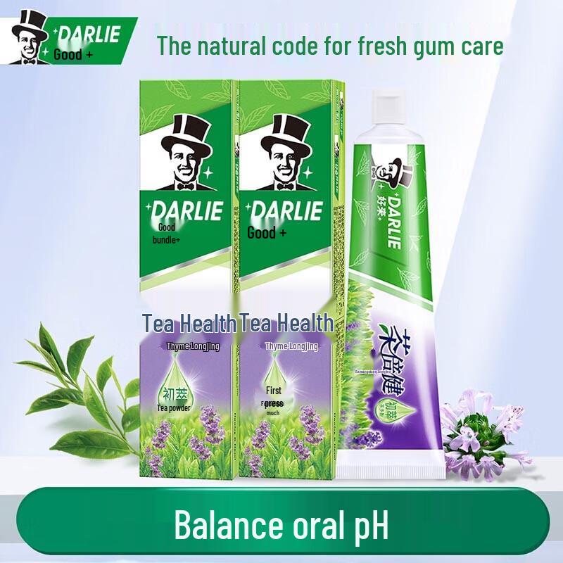 Darlie Tea Power Longjing Thyme Toothpaste Twin Pack with Toothbrushes