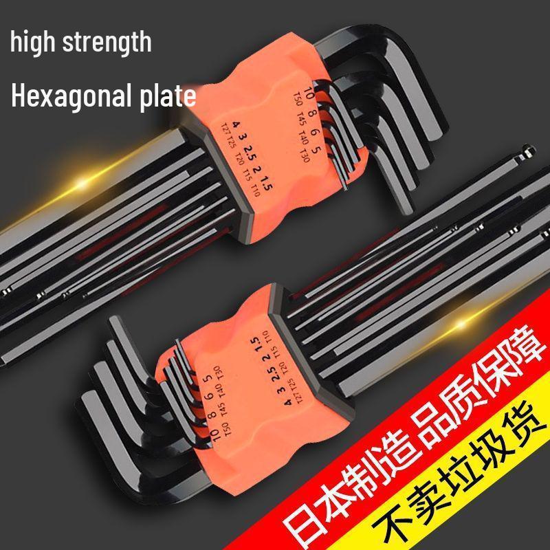 S2 Alloy Hex Wrench Set - Six-Point Torx Star Screwdrivers