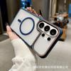 Applicable To Galaxy Samsung S11UItra Suction Eye Scrub Magnetic Mobile Phone Case S11 Skin Feel All Inclusive Protective Case S11