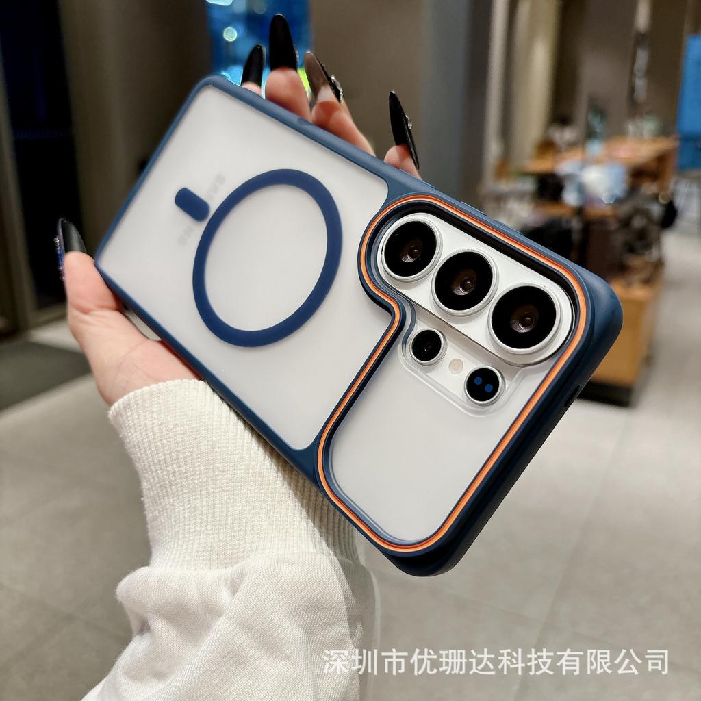 Applicable To Galaxy Samsung S11UItra Suction Eye Scrub Magnetic Mobile Phone Case S11 Skin Feel All Inclusive Protective Case S11