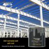 Qianjumei Acrylic Anti-Rust Metal Paint