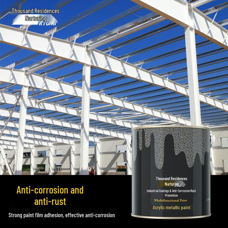 Qianjumei Acrylic Anti-Rust Metal Paint
